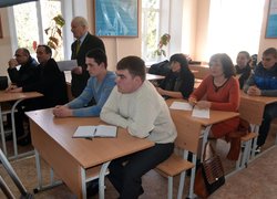Вболівальники